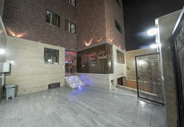 امامی
