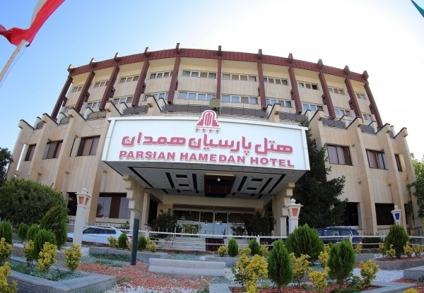 پارسیان