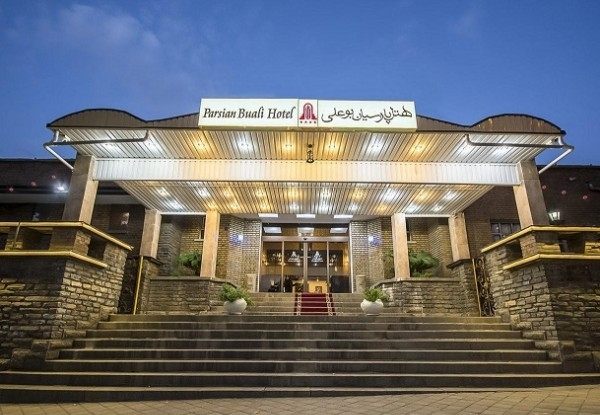 بوعلی