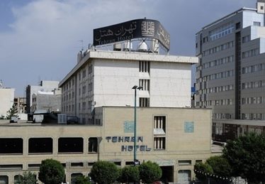 تهران