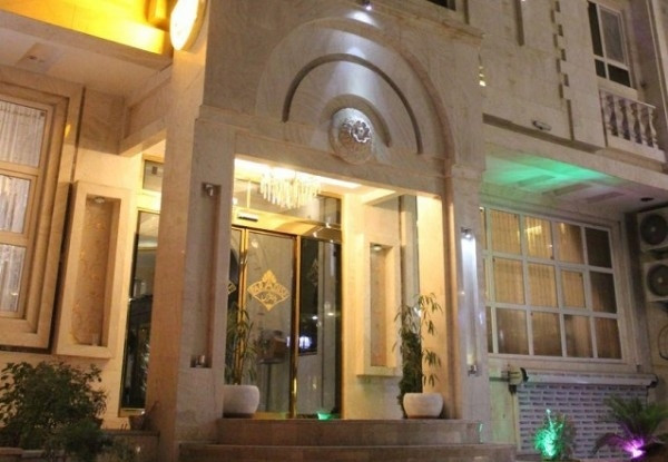 پارادایس