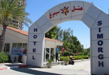 سیمرغ