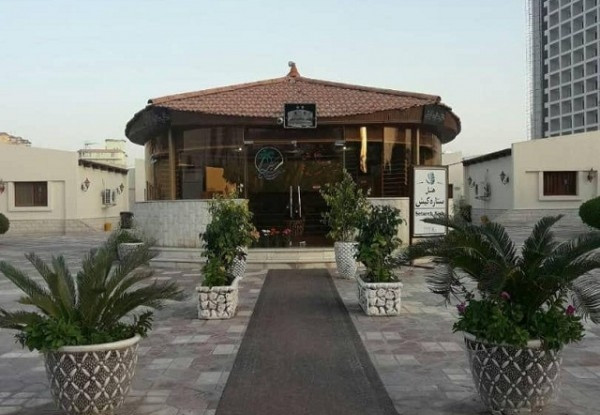 ستاره