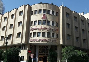 پارسیان