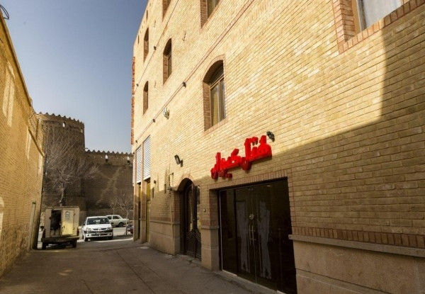 کیوان