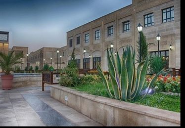 بین الحرمین