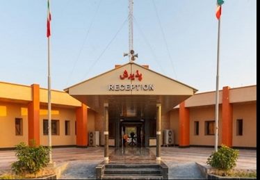 ساحل طلایی