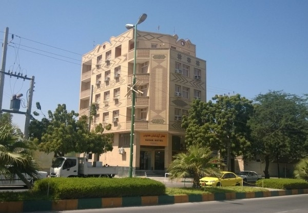 کاوان