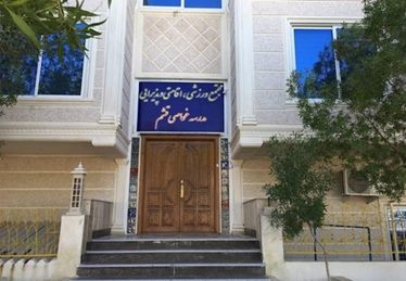مدرسه غواصی