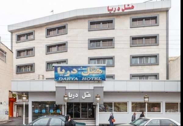 دریا