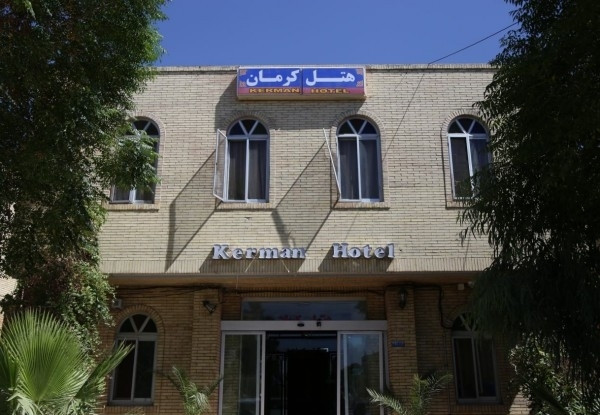 کرمان