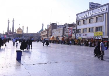 آریا