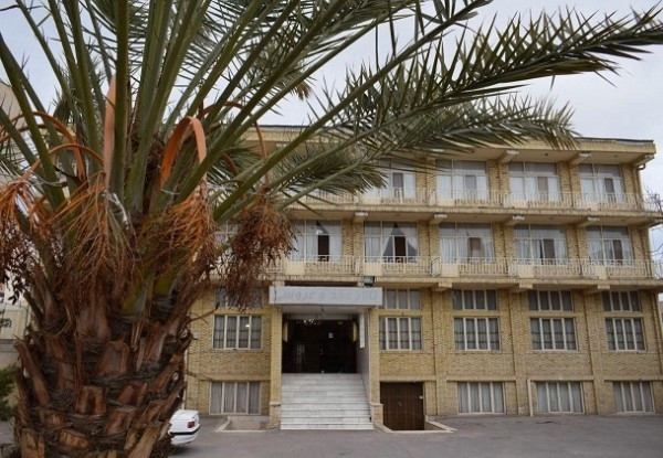 ناز