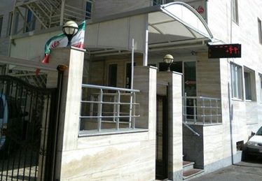 ایران پارک