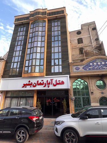 بشیر