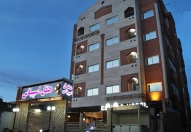سپنتا