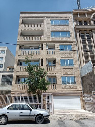 مهر