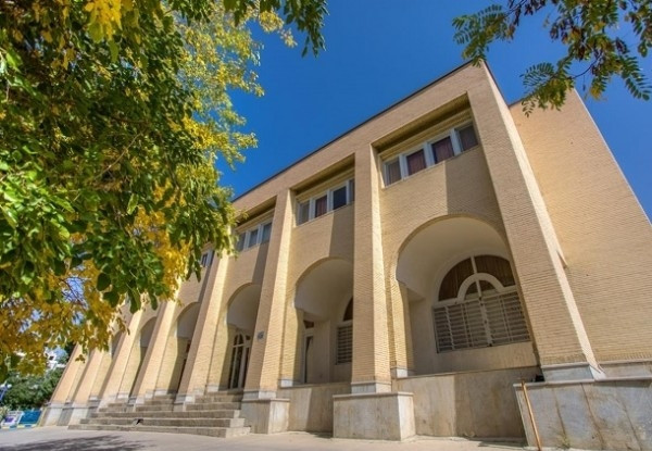 جهانگردی