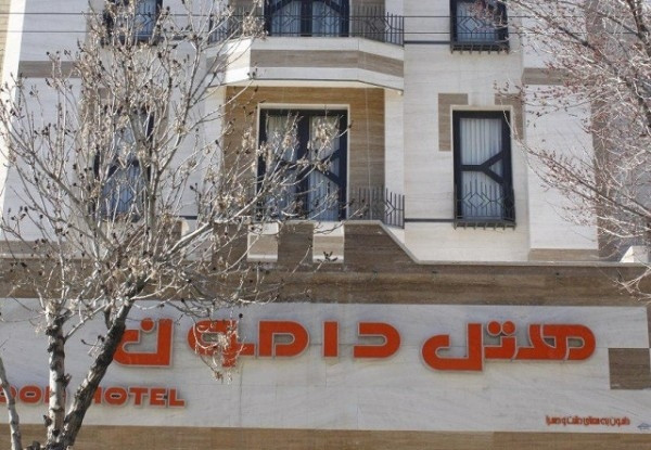 دامون