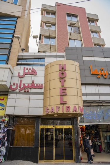 سفیران