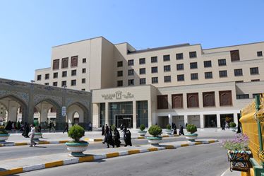 قصرالضیافه قدس