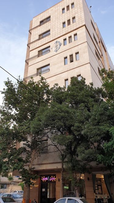 افتخار