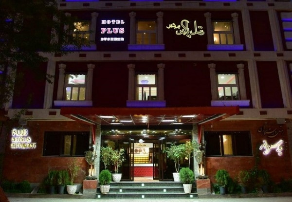 پلاس