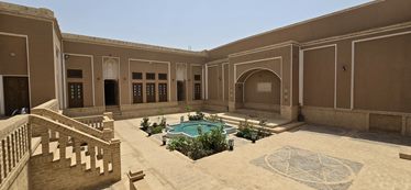 خانه حقیقت