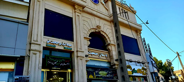 حجت نو
