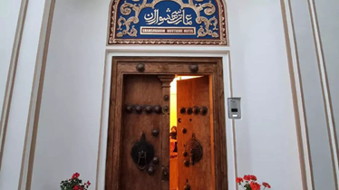 عمارت شهسواران