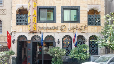 پارس
