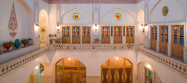 سرپله