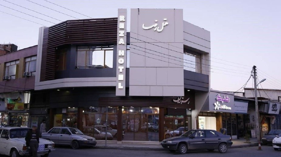 رضا