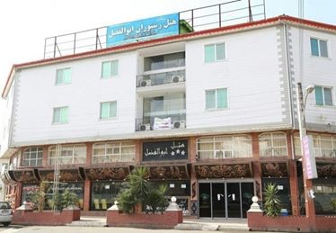 ابوالفضل