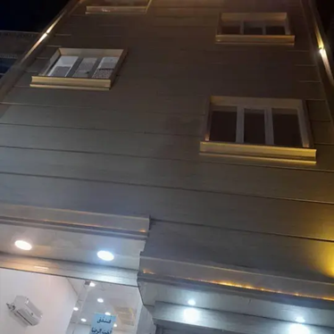 پردیس