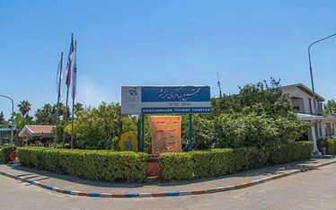 jahangardikhezershahr