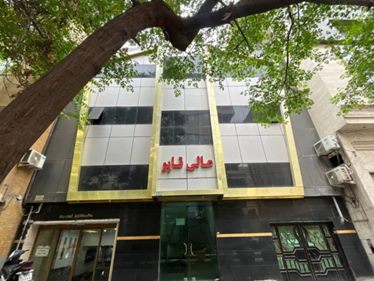 عالی قاپو
