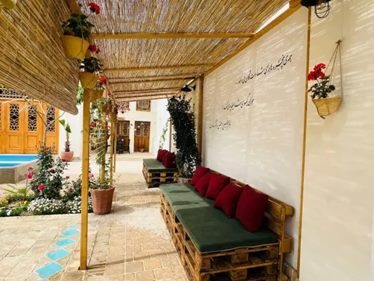 سنبلستان