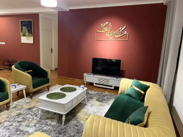 آرامون
