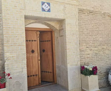 سرای مهربانو