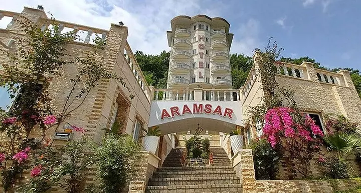 آرامسر