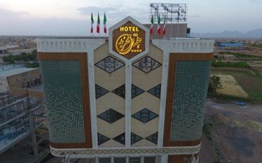 مهربد فیروزه