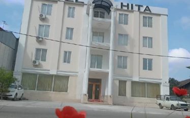 هیتا