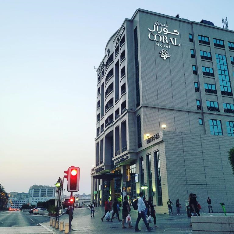 کورال دیره (Coral Deira)