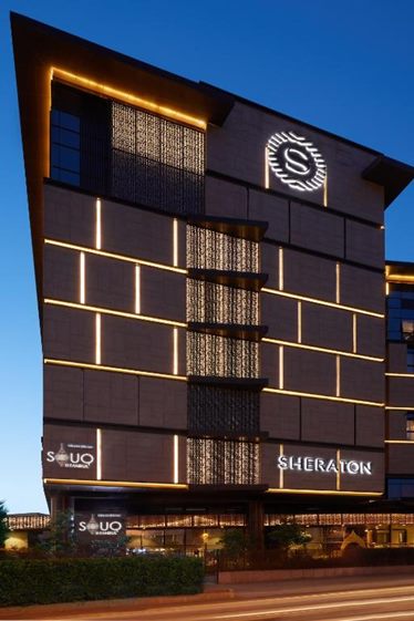 شرایتون سیتی سنتر (Sheraton City Center)