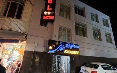 خطایی