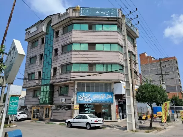 رهپویان عدالت