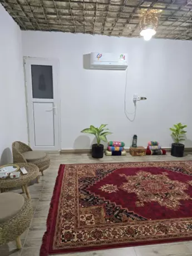 عارف