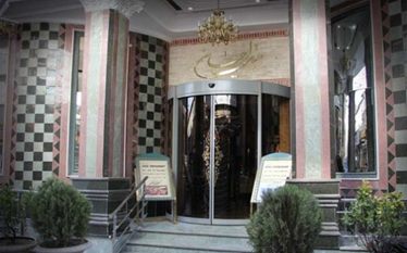 اعیان