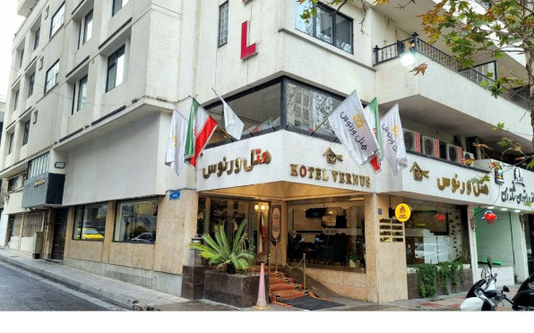 ورنوس
